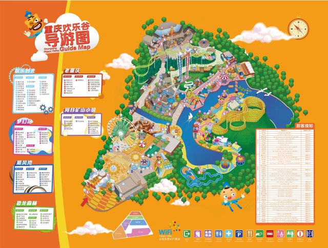 ���������������ֹȾ���