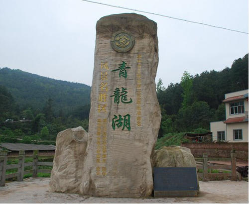 ����������ɭ�ֹ�԰����