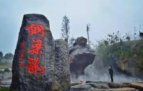 ͭ��������