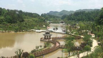 �����ʪ����̬԰