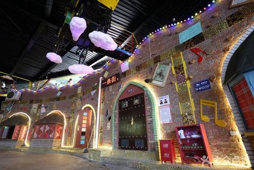 ���ĺ��С������԰