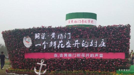 �����������԰