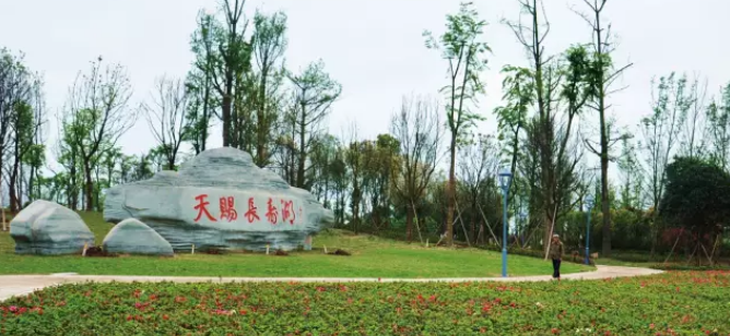 ���ٺ�������԰